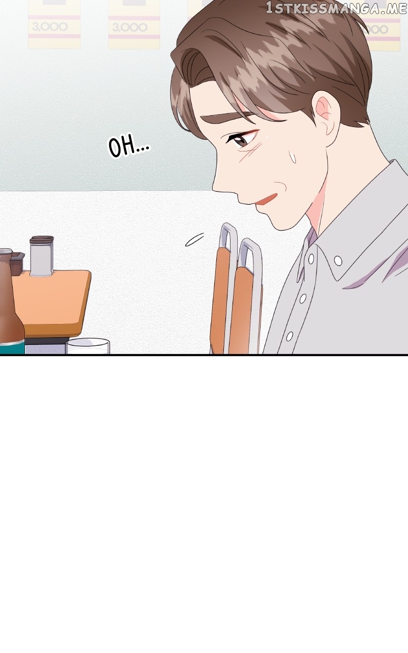 Extraordinary Attorney Woo Chapter 26 - page 75