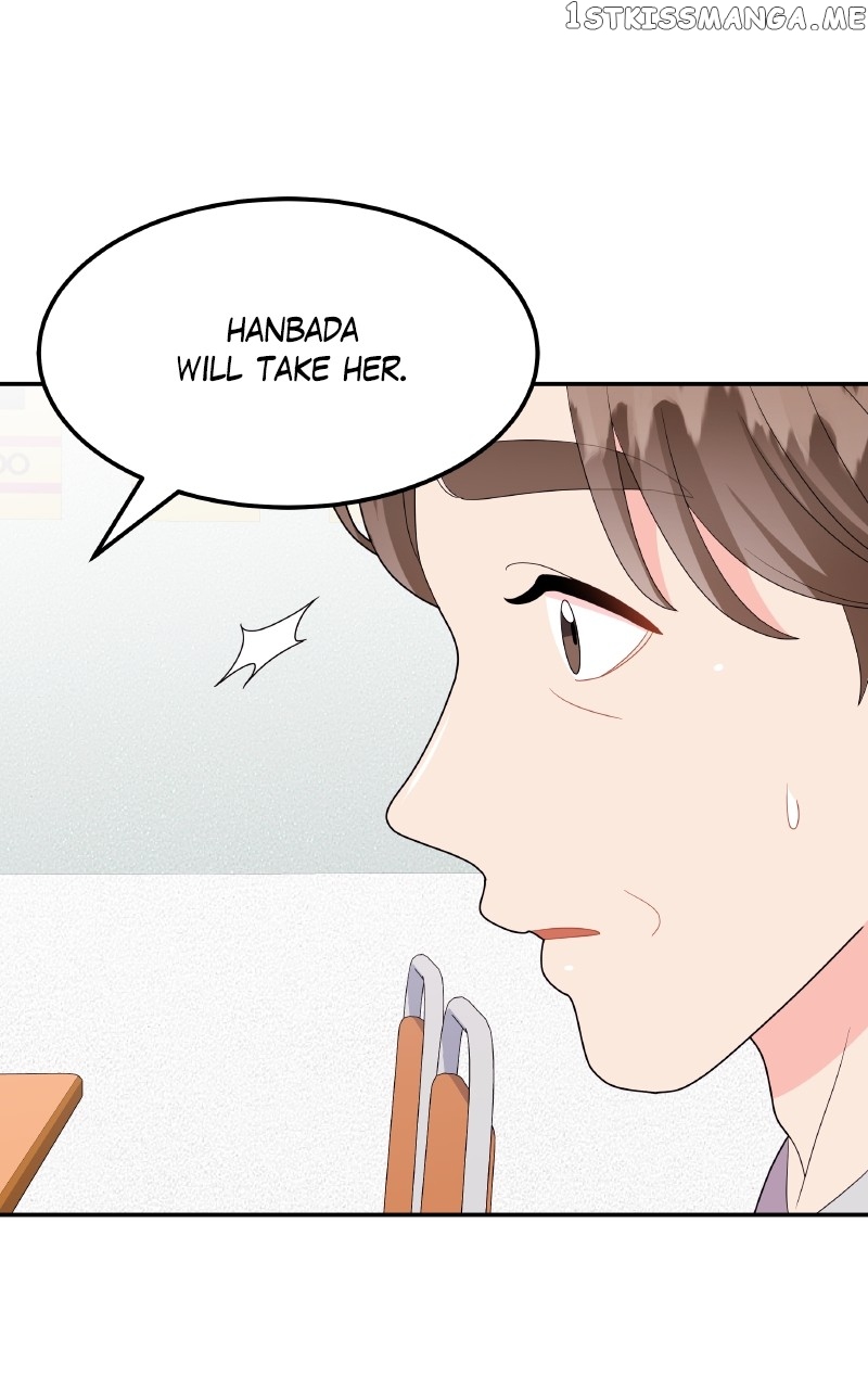 Extraordinary Attorney Woo Chapter 26 - page 76
