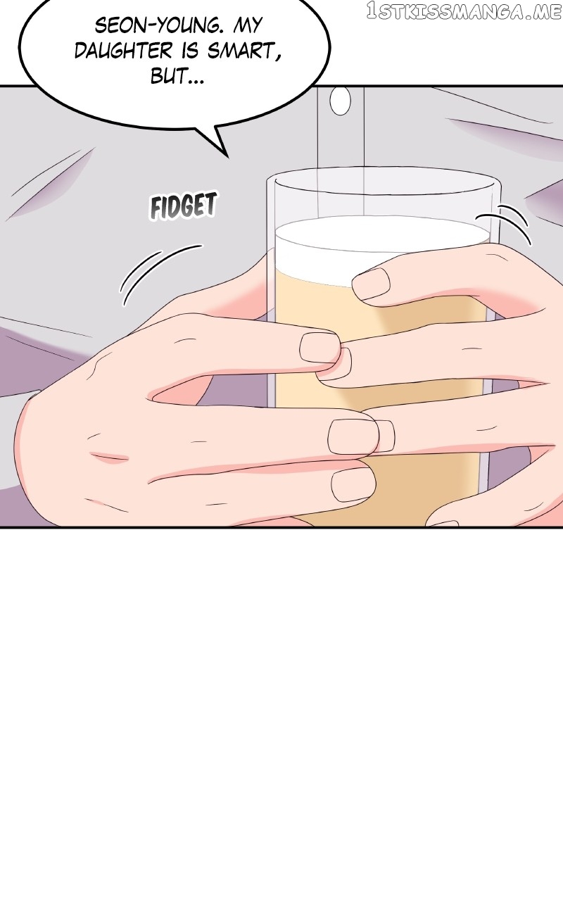 Extraordinary Attorney Woo Chapter 26 - page 82