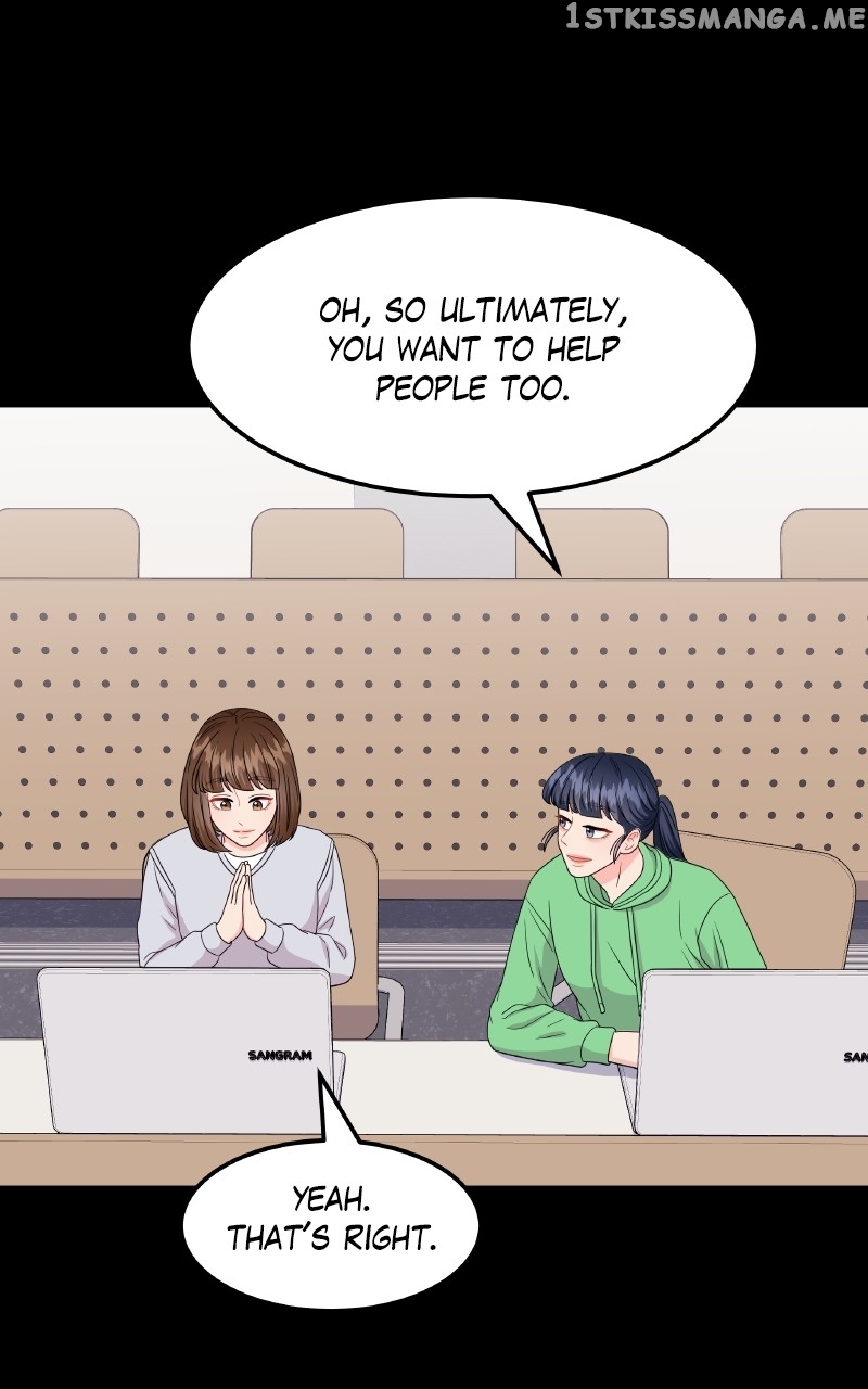 Extraordinary Attorney Woo Chapter 25 - page 18