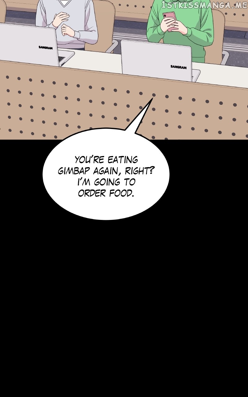 Extraordinary Attorney Woo Chapter 25 - page 23