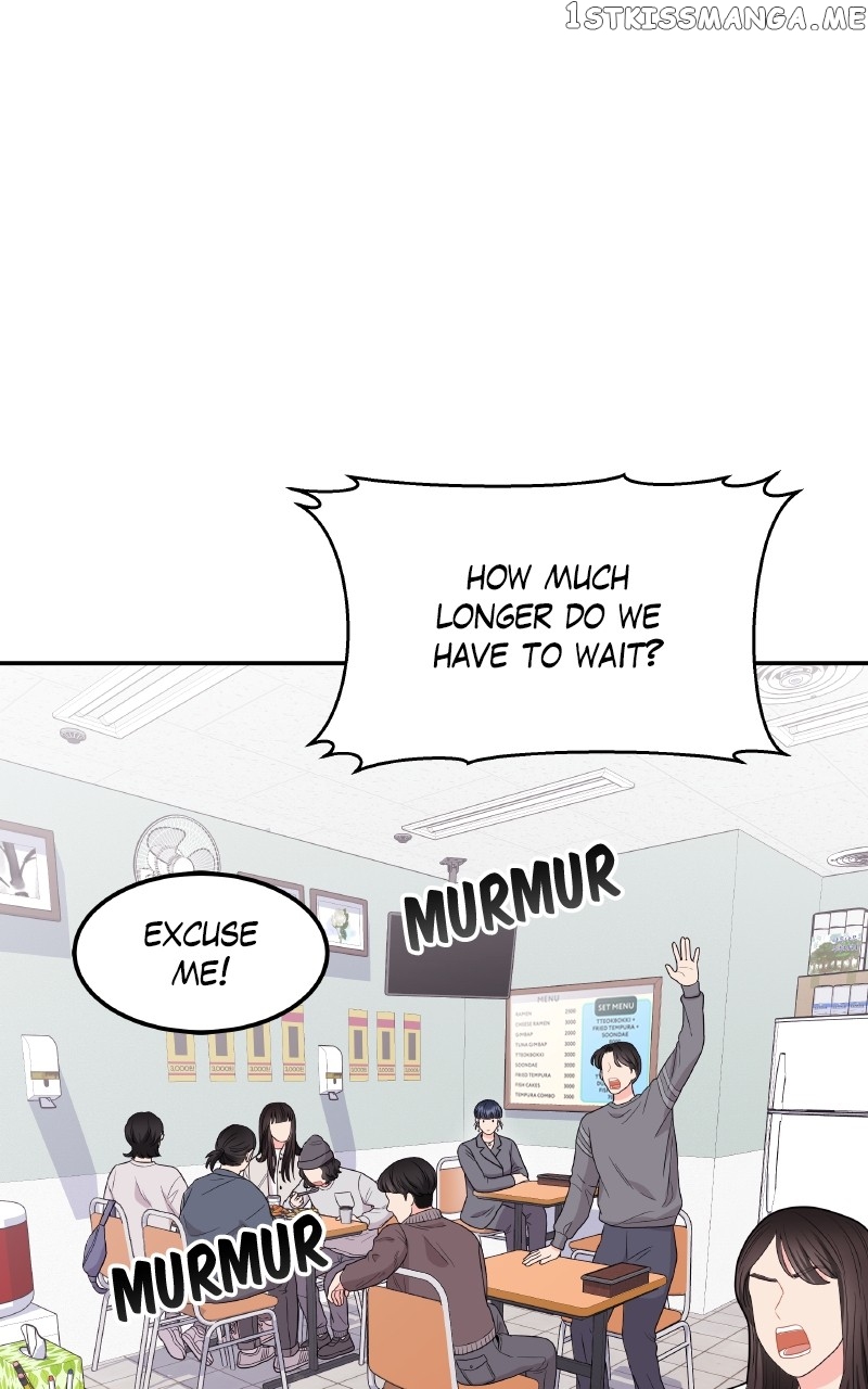 Extraordinary Attorney Woo Chapter 23 - page 21
