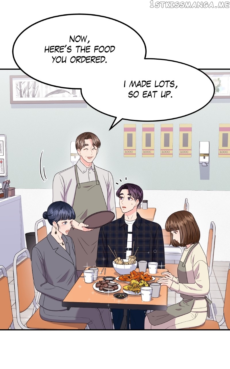 Extraordinary Attorney Woo Chapter 23 - page 45