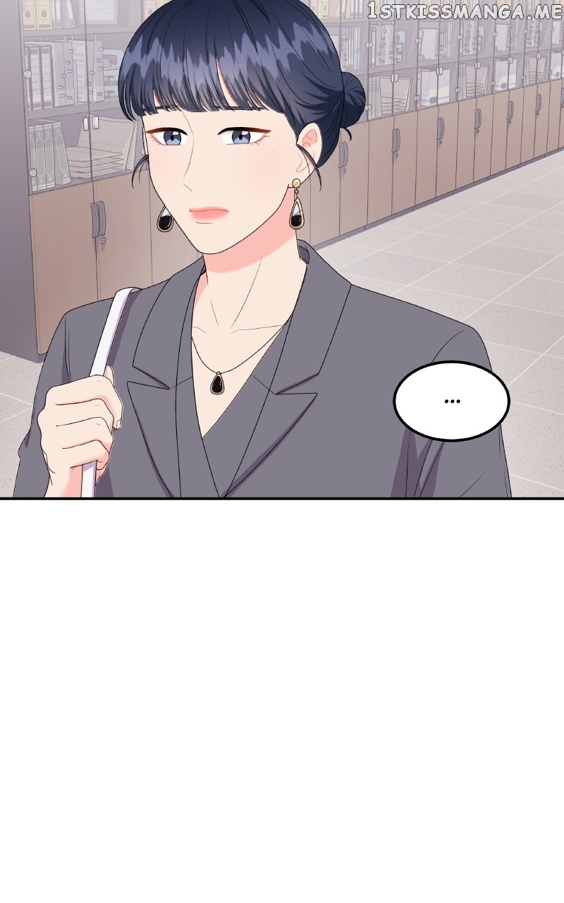 Extraordinary Attorney Woo Chapter 23 - page 6