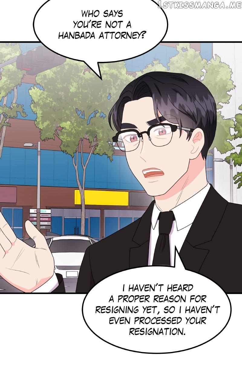Extraordinary Attorney Woo Chapter 22 - page 17