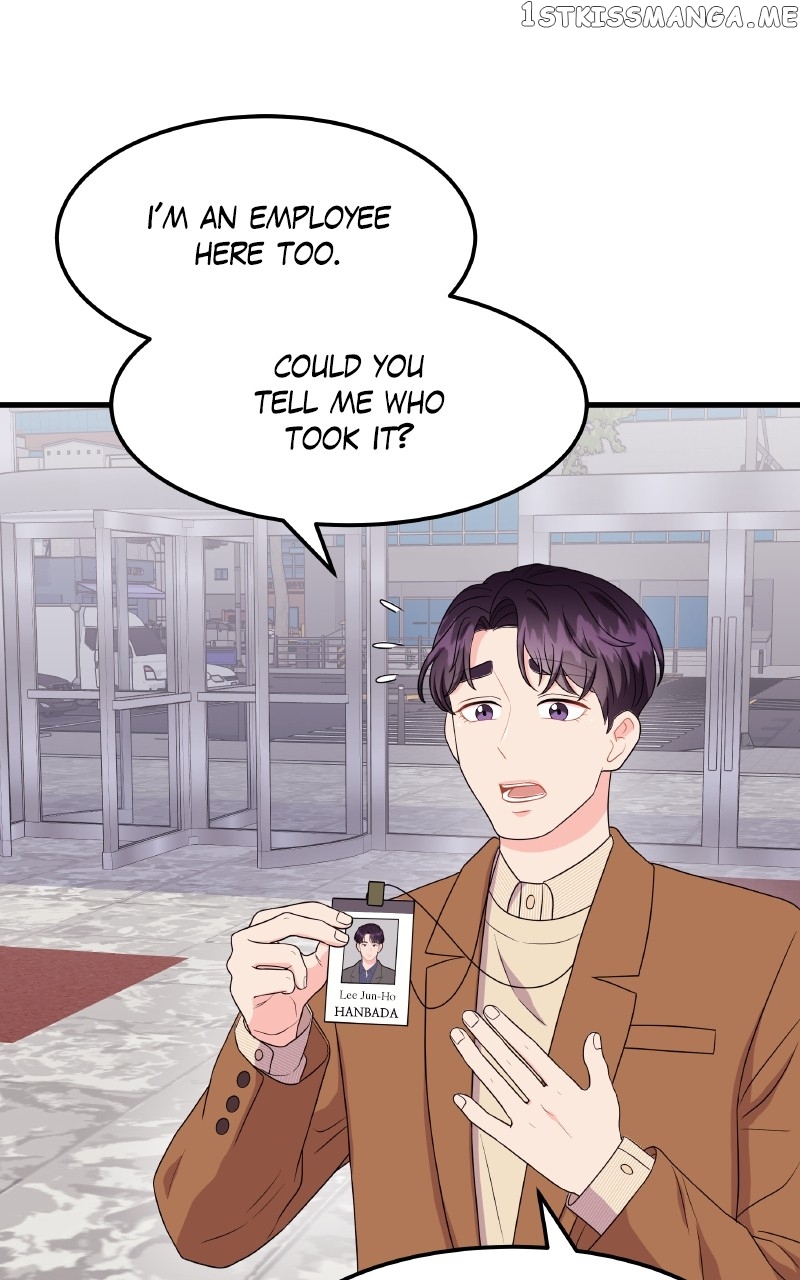 Extraordinary Attorney Woo Chapter 21 - page 18