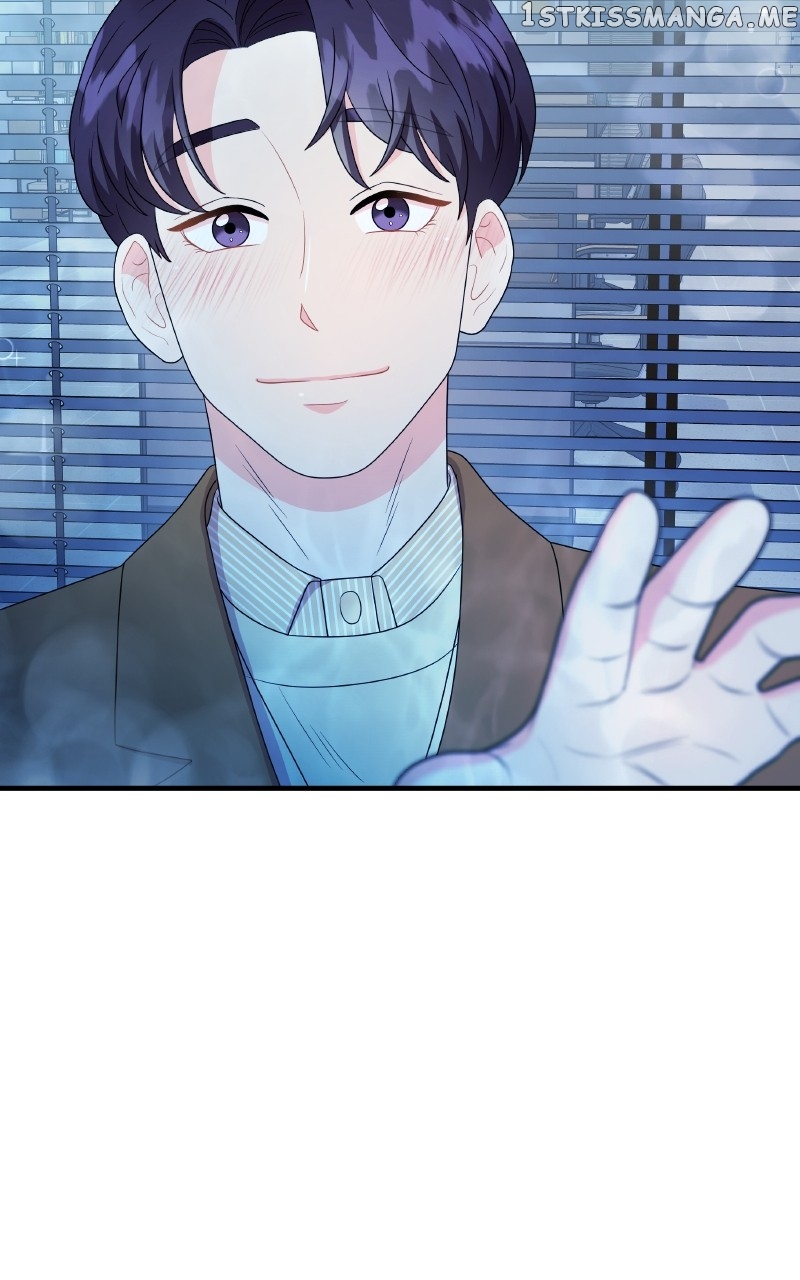 Extraordinary Attorney Woo Chapter 21 - page 94