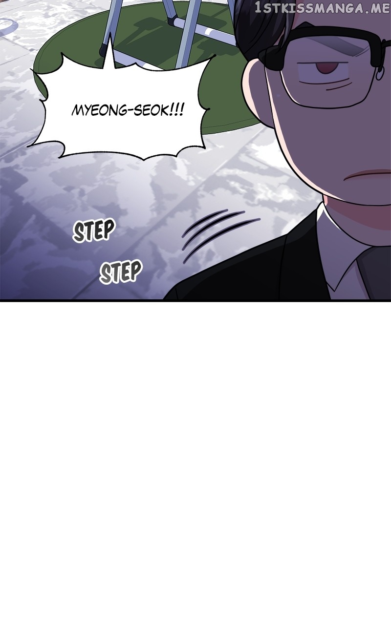 Extraordinary Attorney Woo Chapter 19 - page 16