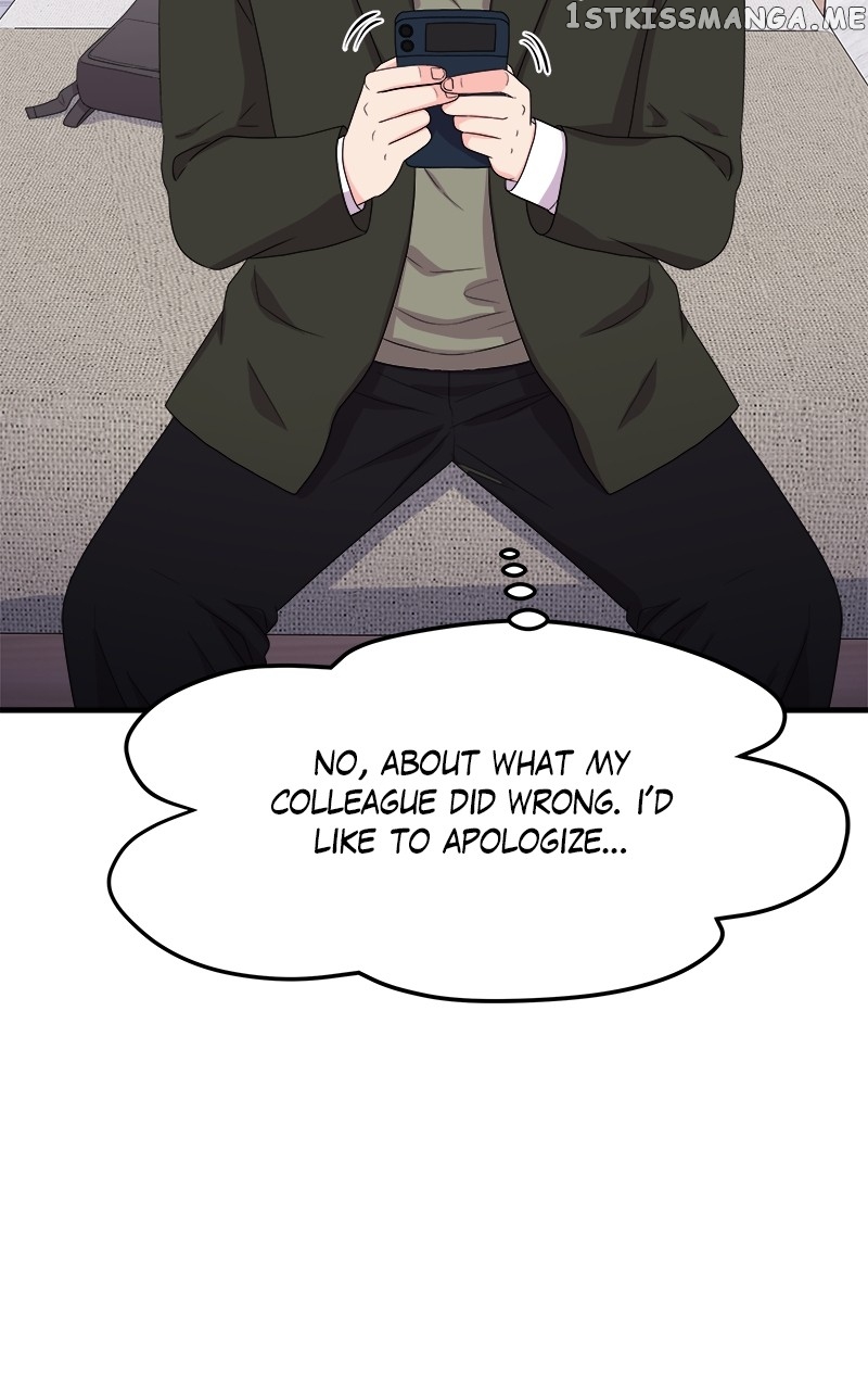 Extraordinary Attorney Woo Chapter 19 - page 26