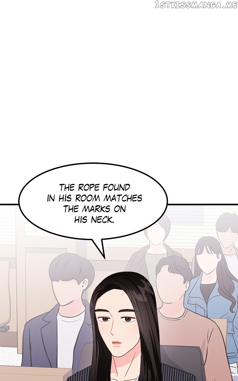 Extraordinary Attorney Woo Chapter 19 - page 42