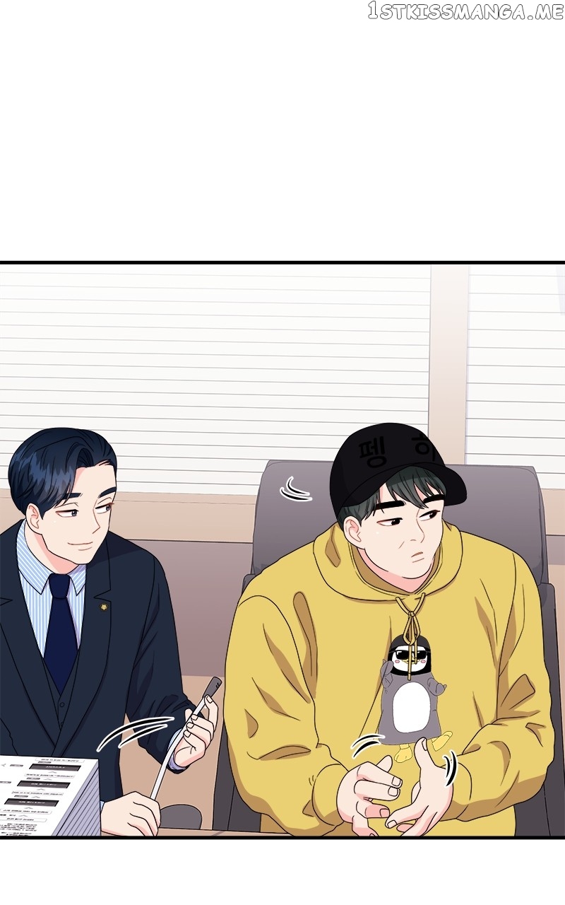 Extraordinary Attorney Woo Chapter 19 - page 49