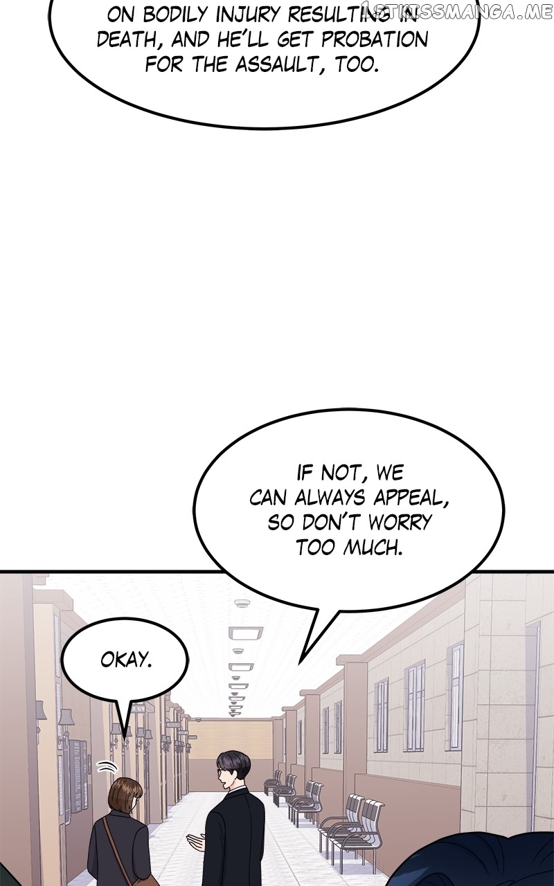 Extraordinary Attorney Woo Chapter 19 - page 67
