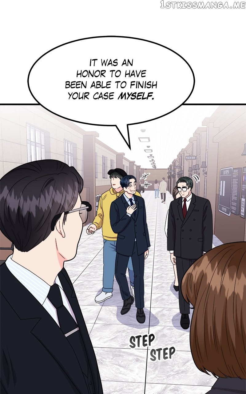 Extraordinary Attorney Woo Chapter 19 - page 69