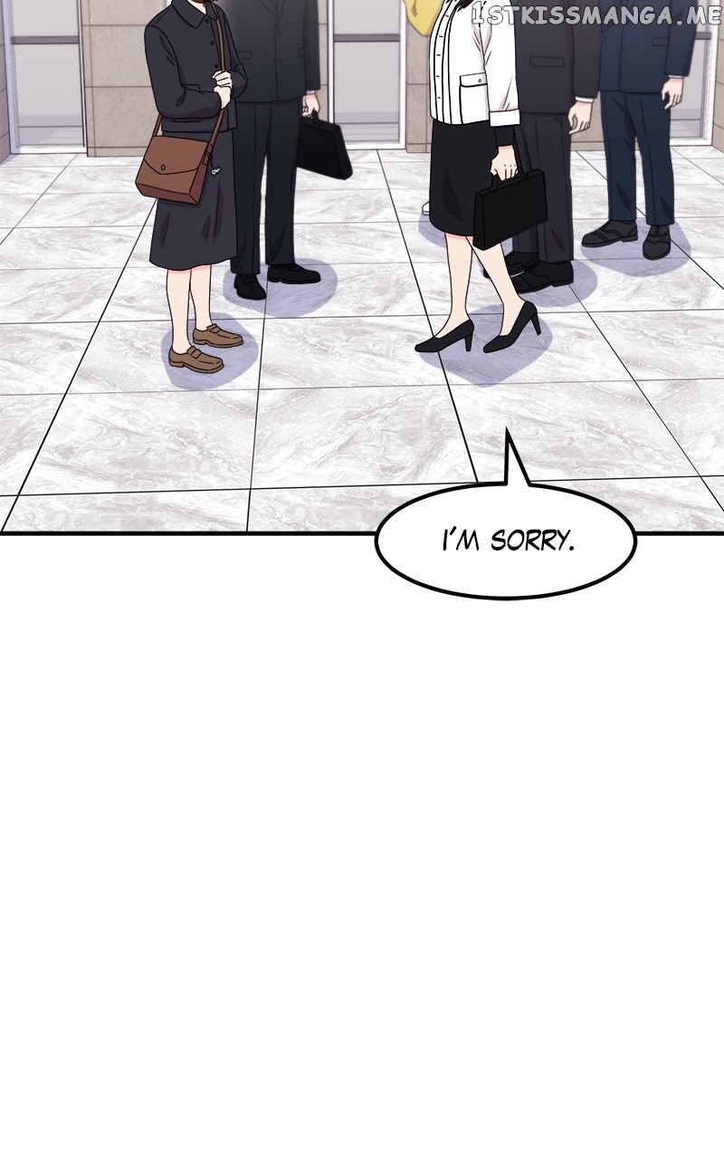 Extraordinary Attorney Woo Chapter 19 - page 71