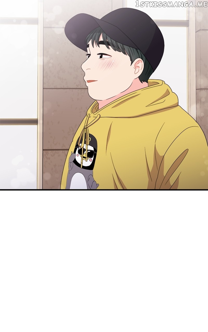 Extraordinary Attorney Woo Chapter 19 - page 80