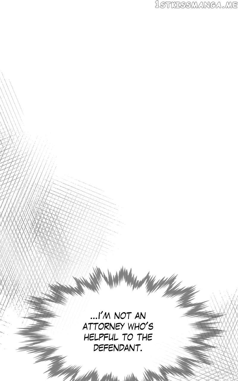 Extraordinary Attorney Woo Chapter 19 - page 82