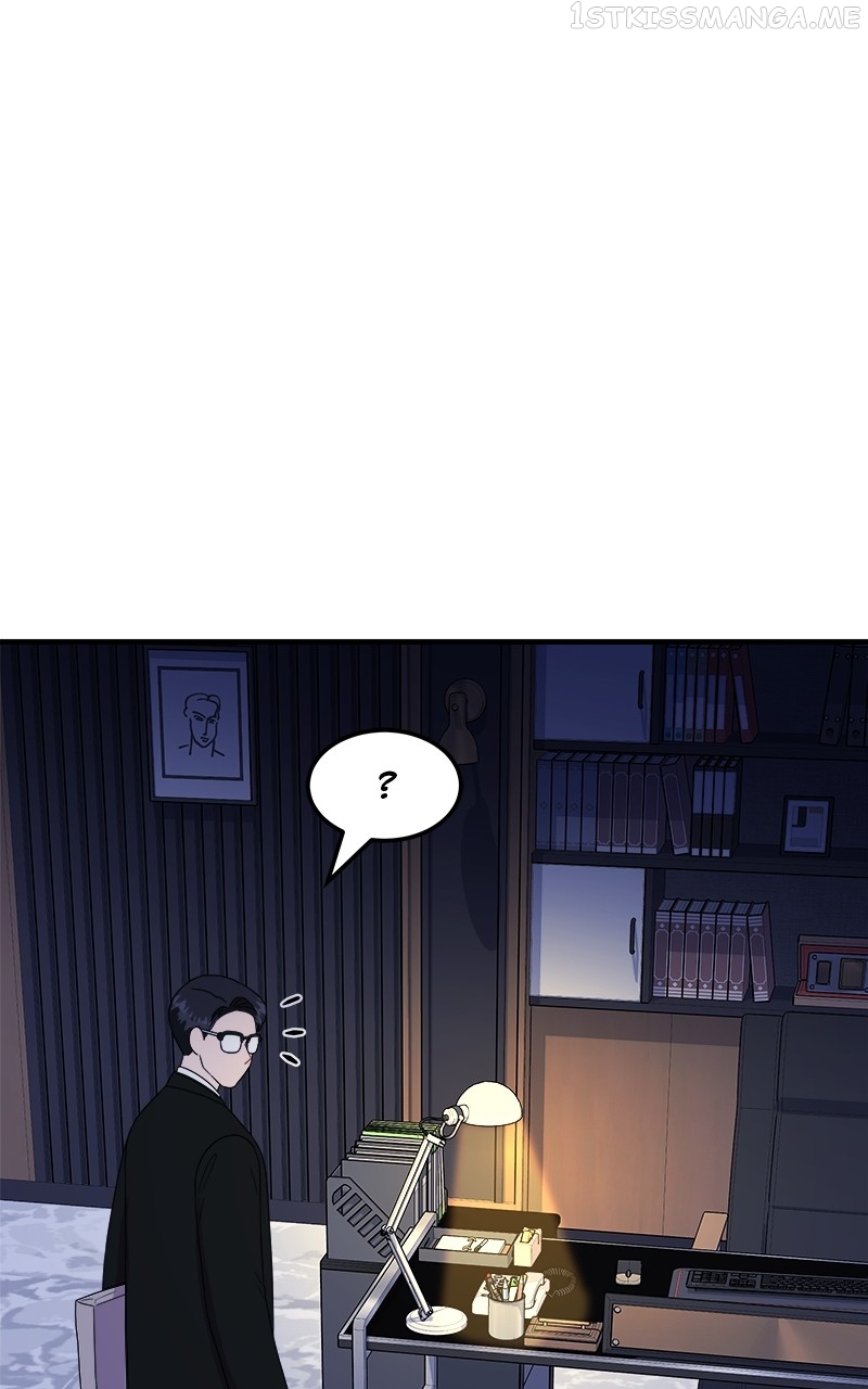 Extraordinary Attorney Woo Chapter 18 - page 102