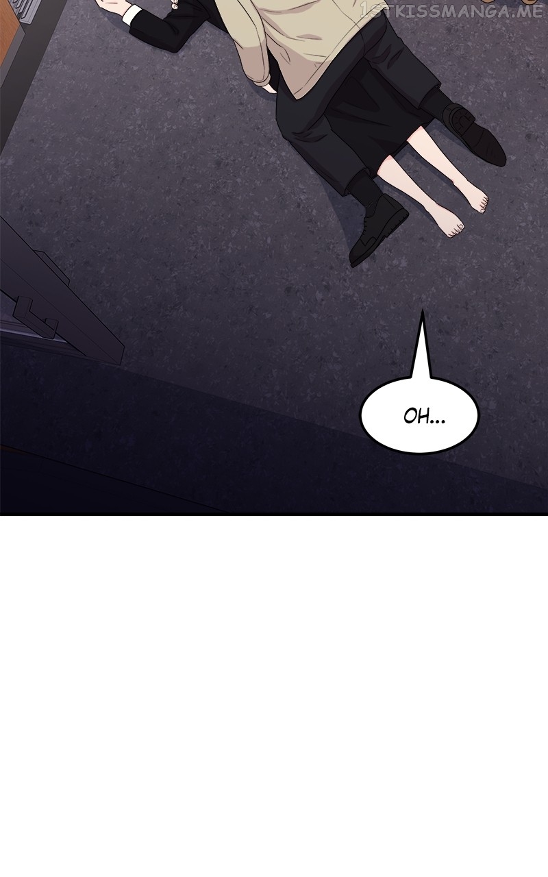 Extraordinary Attorney Woo Chapter 18 - page 16