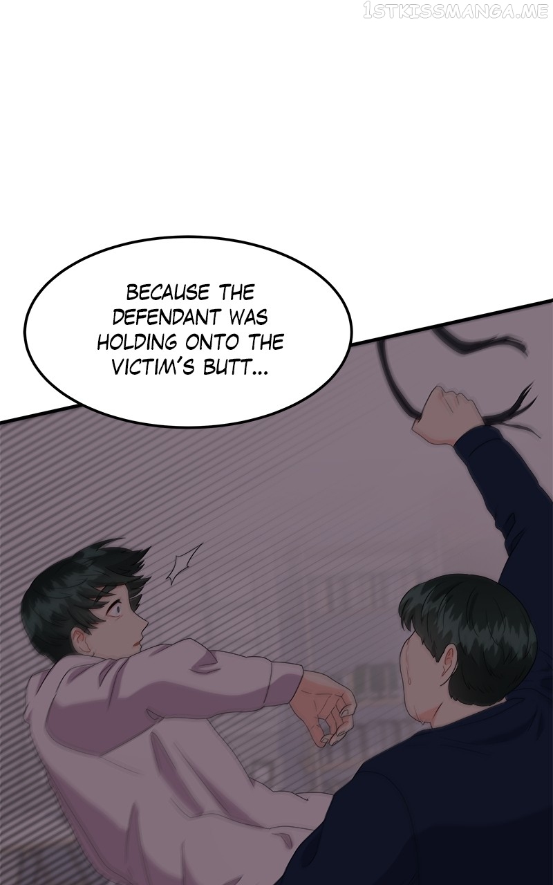 Extraordinary Attorney Woo Chapter 18 - page 45