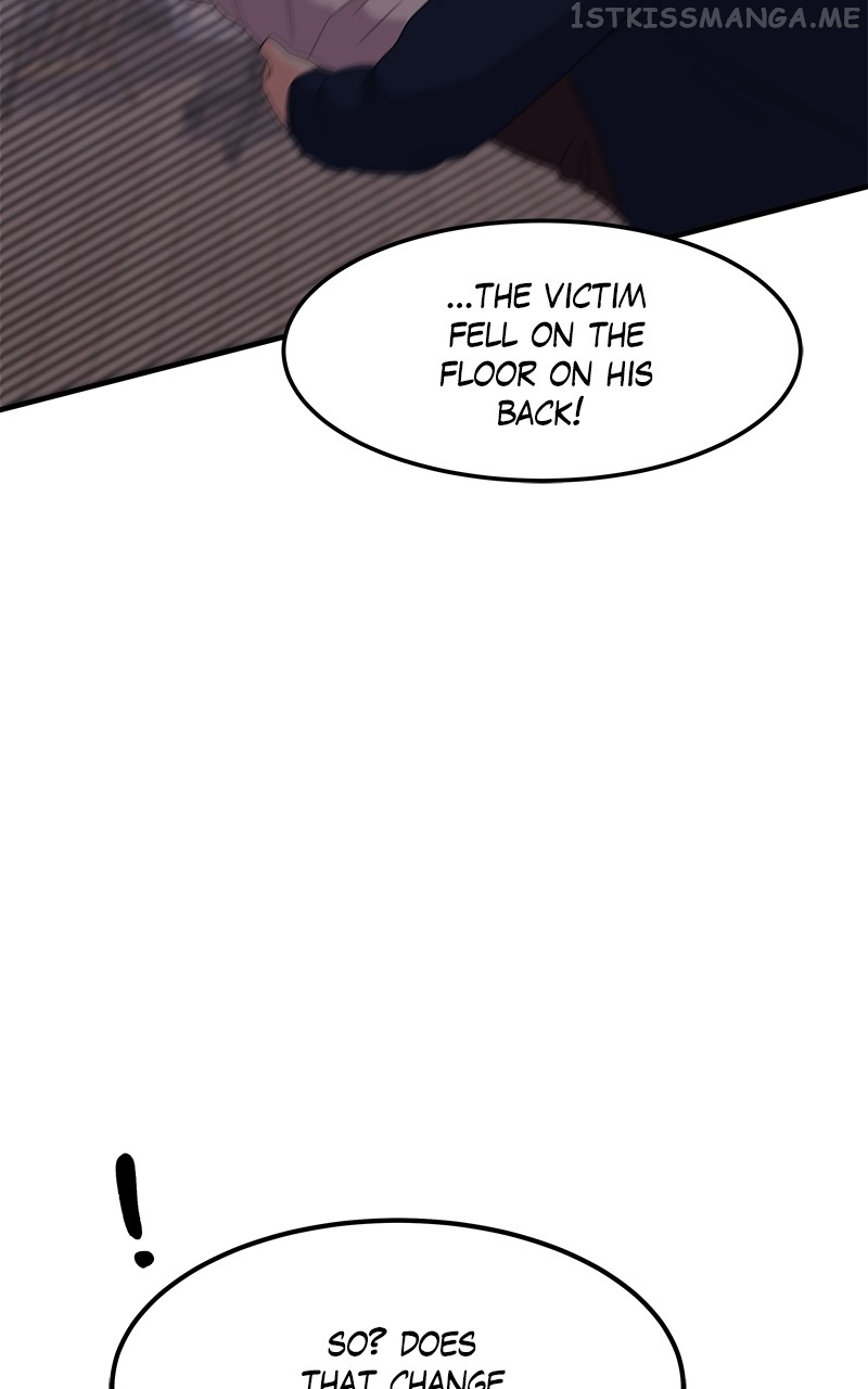 Extraordinary Attorney Woo Chapter 18 - page 46