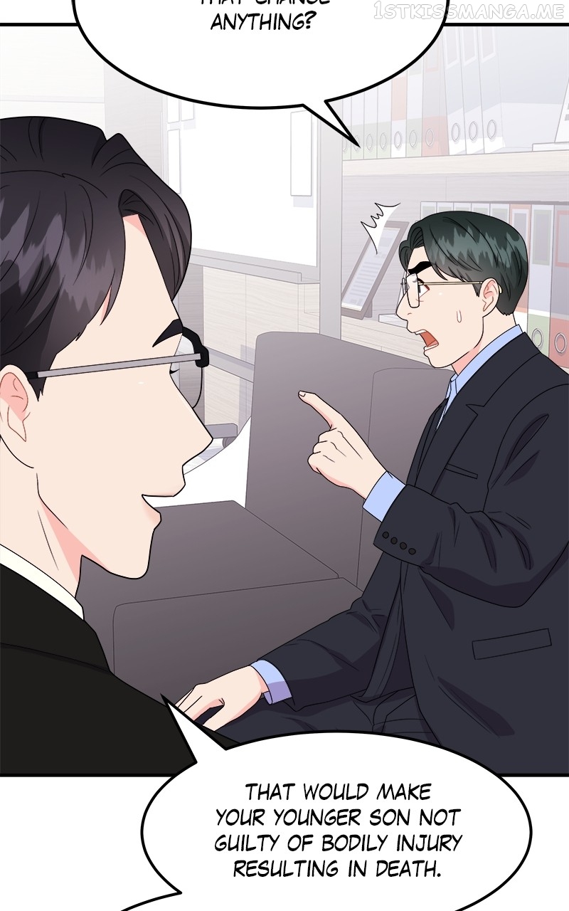 Extraordinary Attorney Woo Chapter 18 - page 47