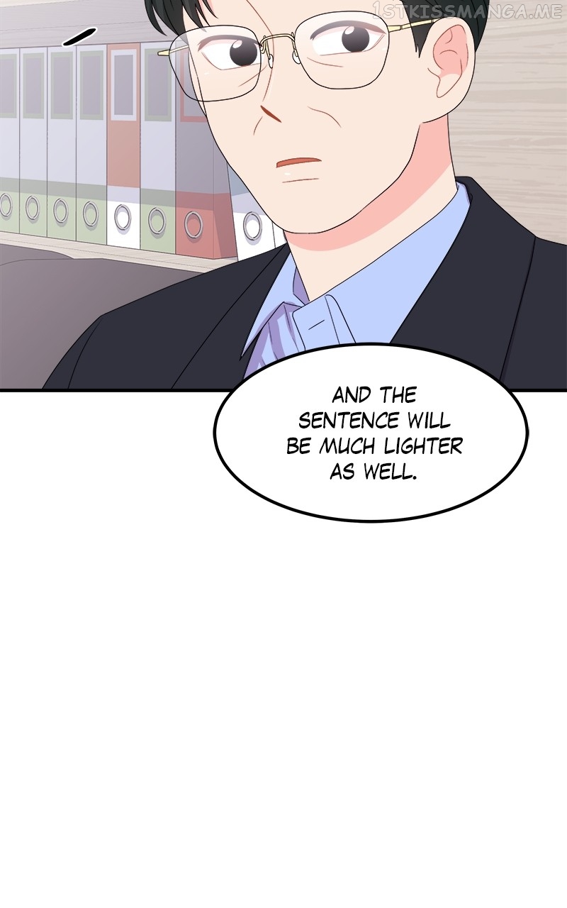 Extraordinary Attorney Woo Chapter 18 - page 49