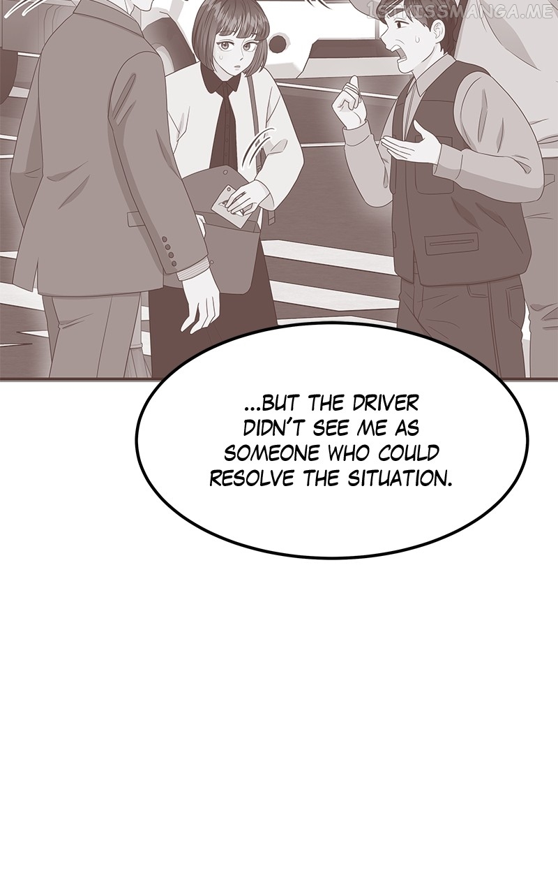 Extraordinary Attorney Woo Chapter 18 - page 67