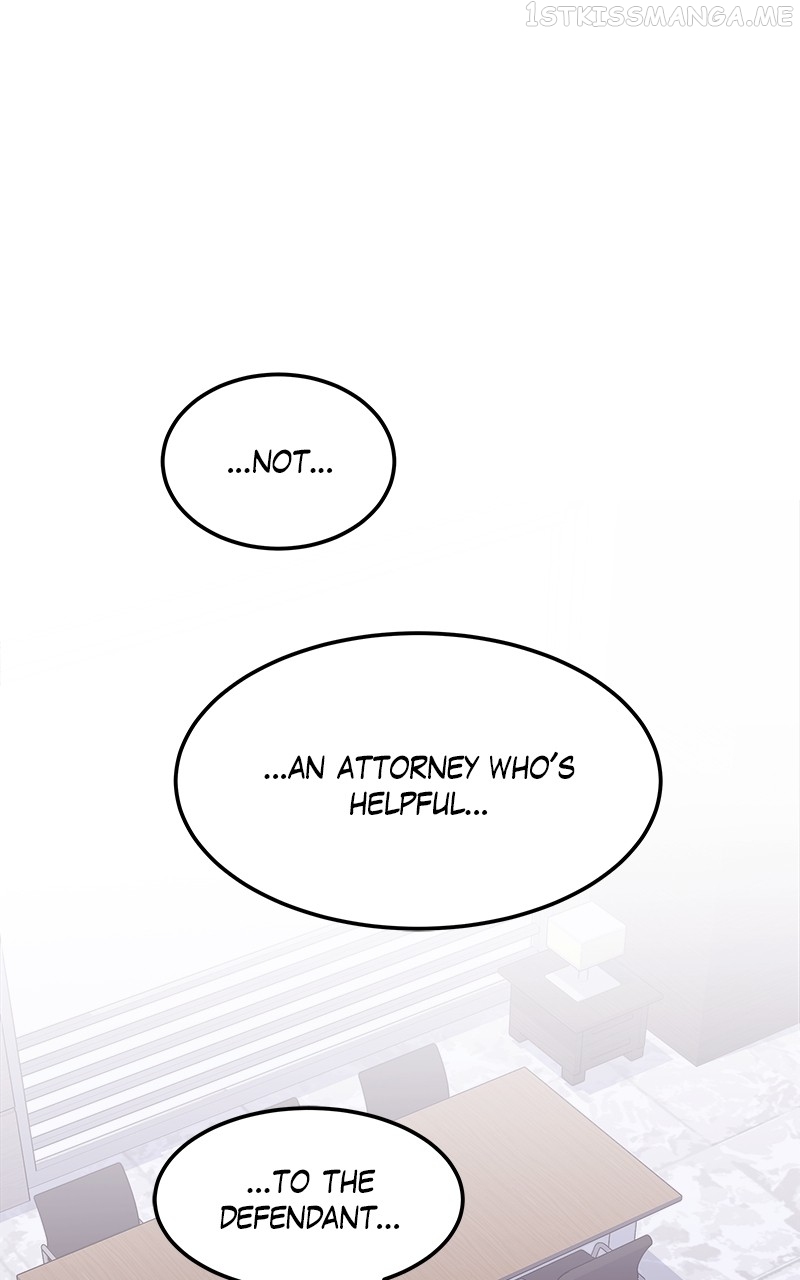 Extraordinary Attorney Woo Chapter 18 - page 74