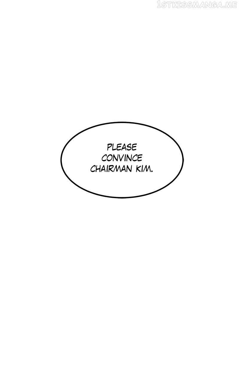 Extraordinary Attorney Woo Chapter 18 - page 78