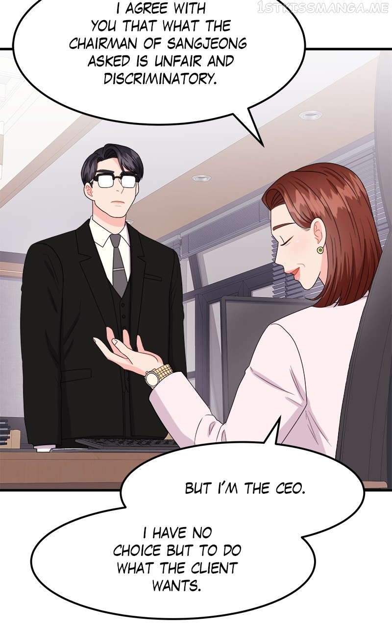 Extraordinary Attorney Woo Chapter 18 - page 84