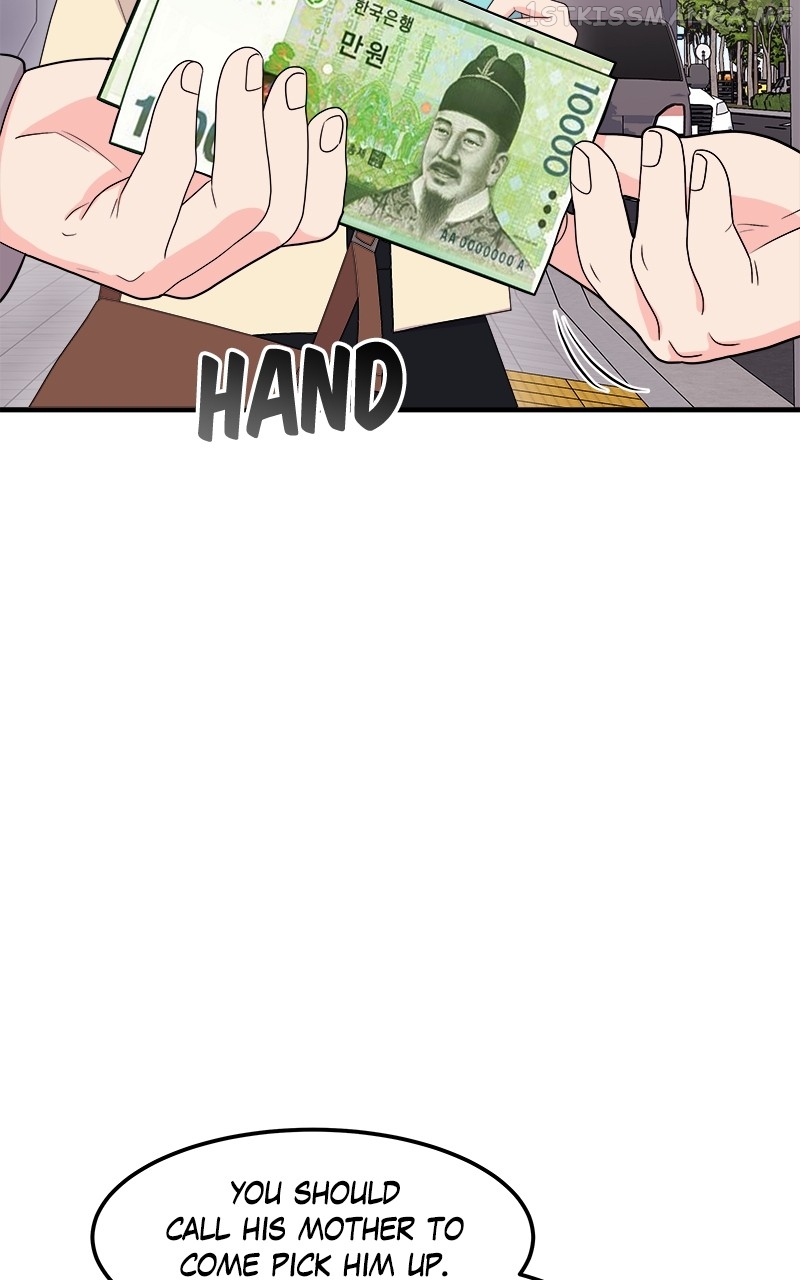 Extraordinary Attorney Woo Chapter 17 - page 37
