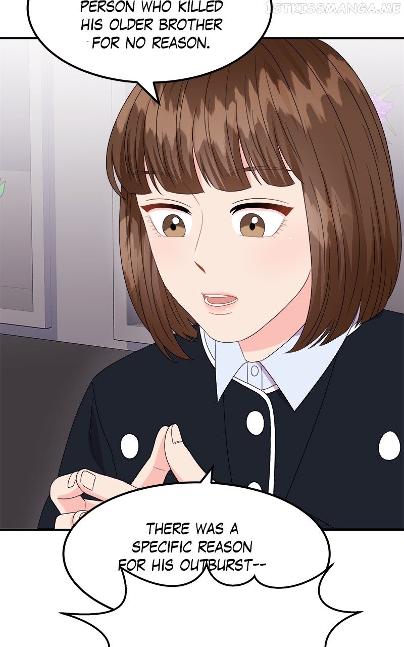 Extraordinary Attorney Woo Chapter 16 - page 105