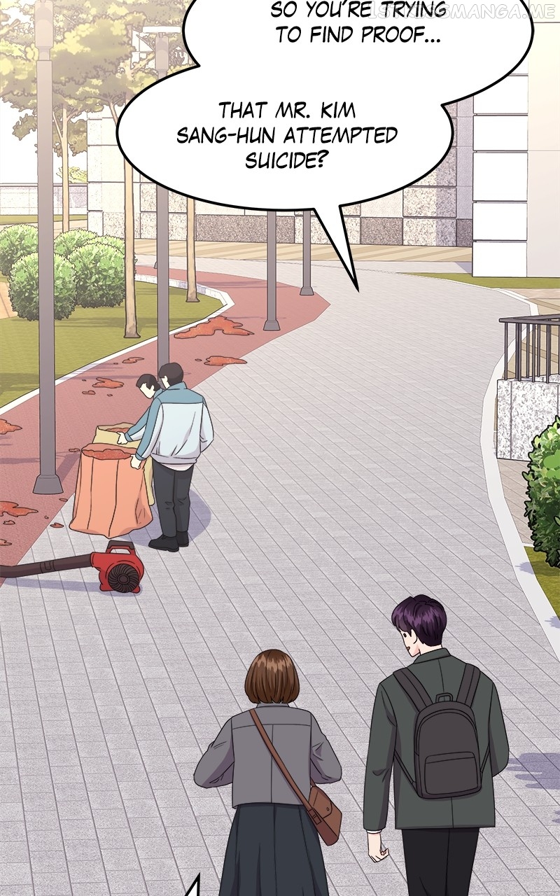 Extraordinary Attorney Woo Chapter 16 - page 27