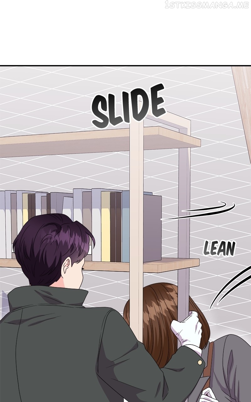 Extraordinary Attorney Woo Chapter 16 - page 79
