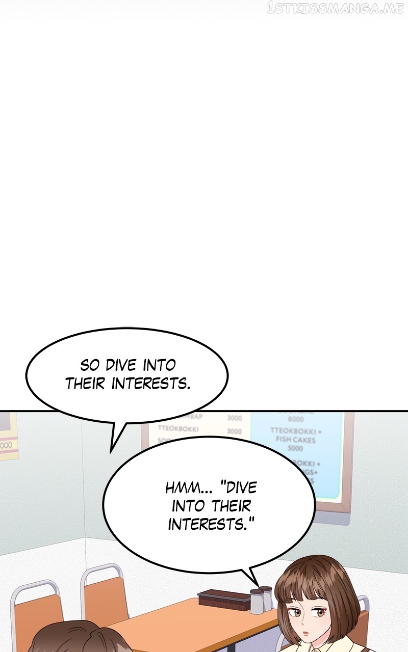 Extraordinary Attorney Woo Chapter 15 - page 45