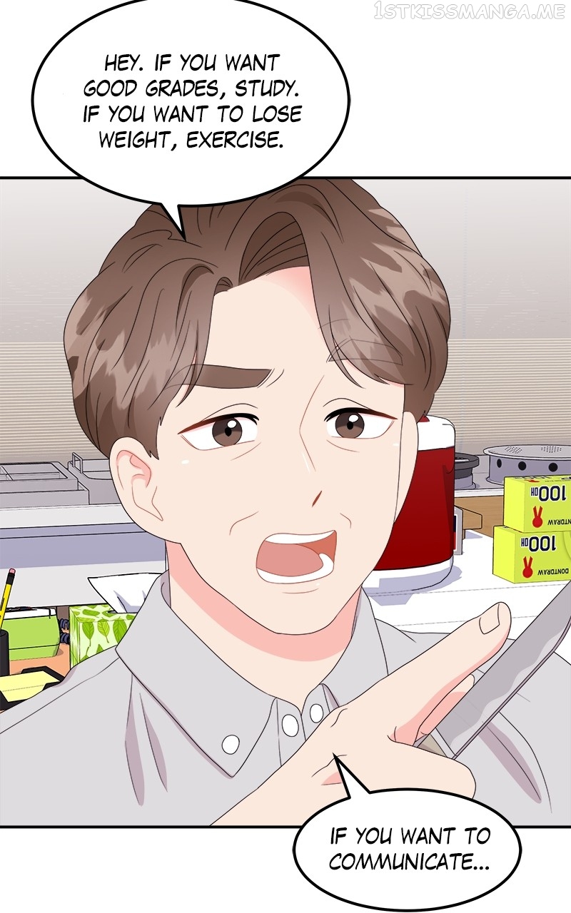 Extraordinary Attorney Woo Chapter 15 - page 47