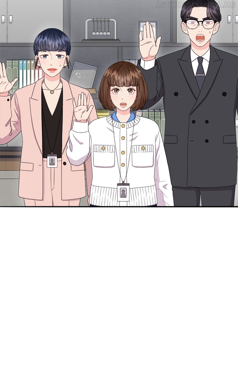 Extraordinary Attorney Woo Chapter 15 - page 60