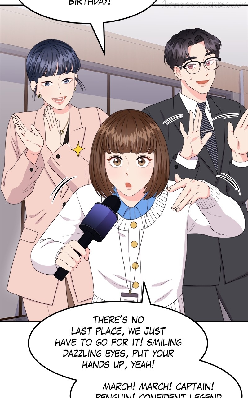 Extraordinary Attorney Woo Chapter 15 - page 79