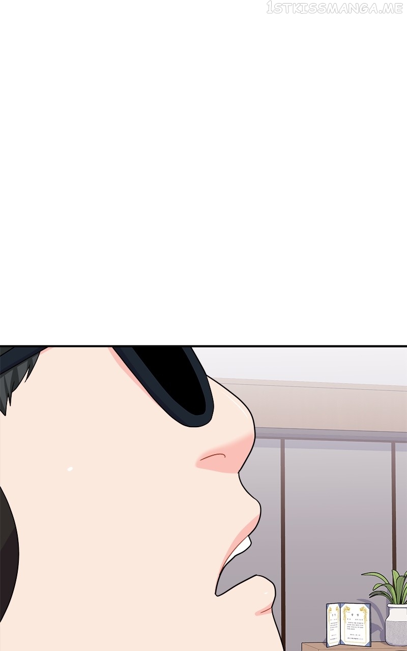 Extraordinary Attorney Woo Chapter 15 - page 86