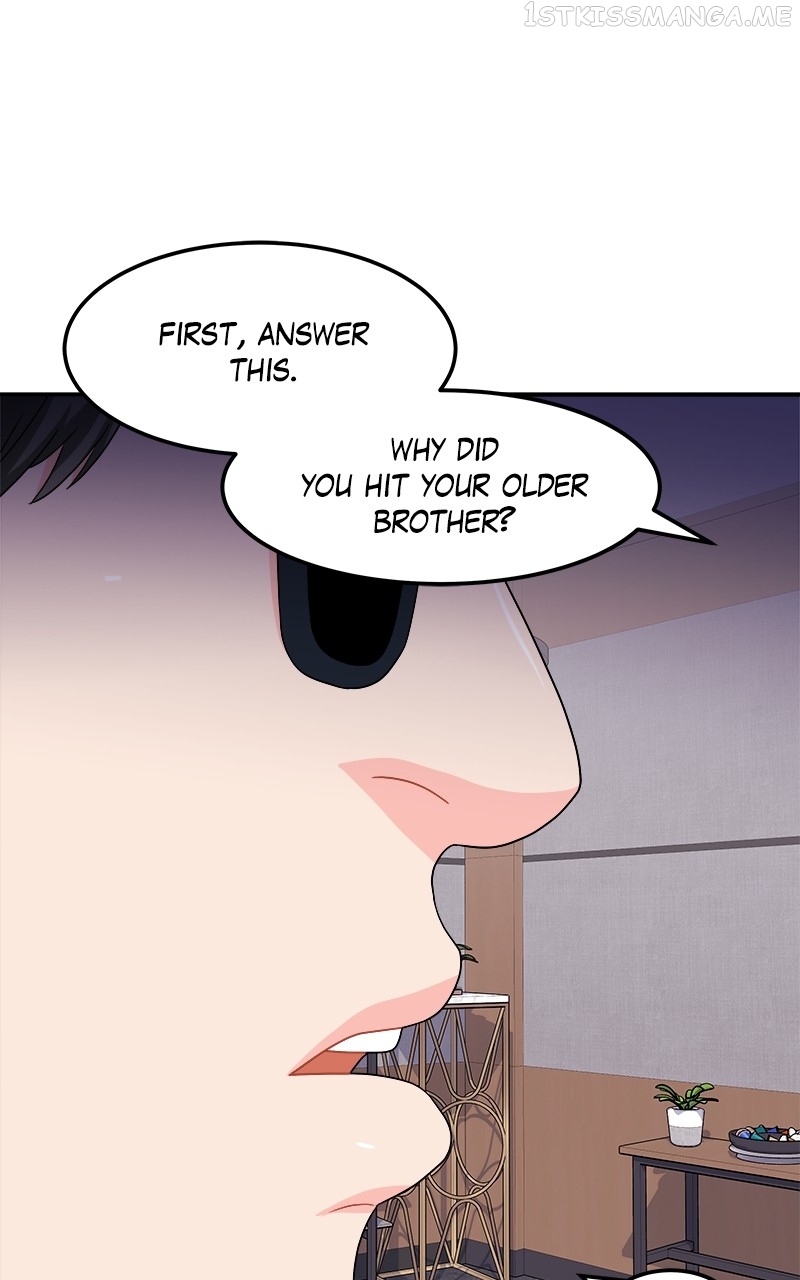 Extraordinary Attorney Woo Chapter 15 - page 94