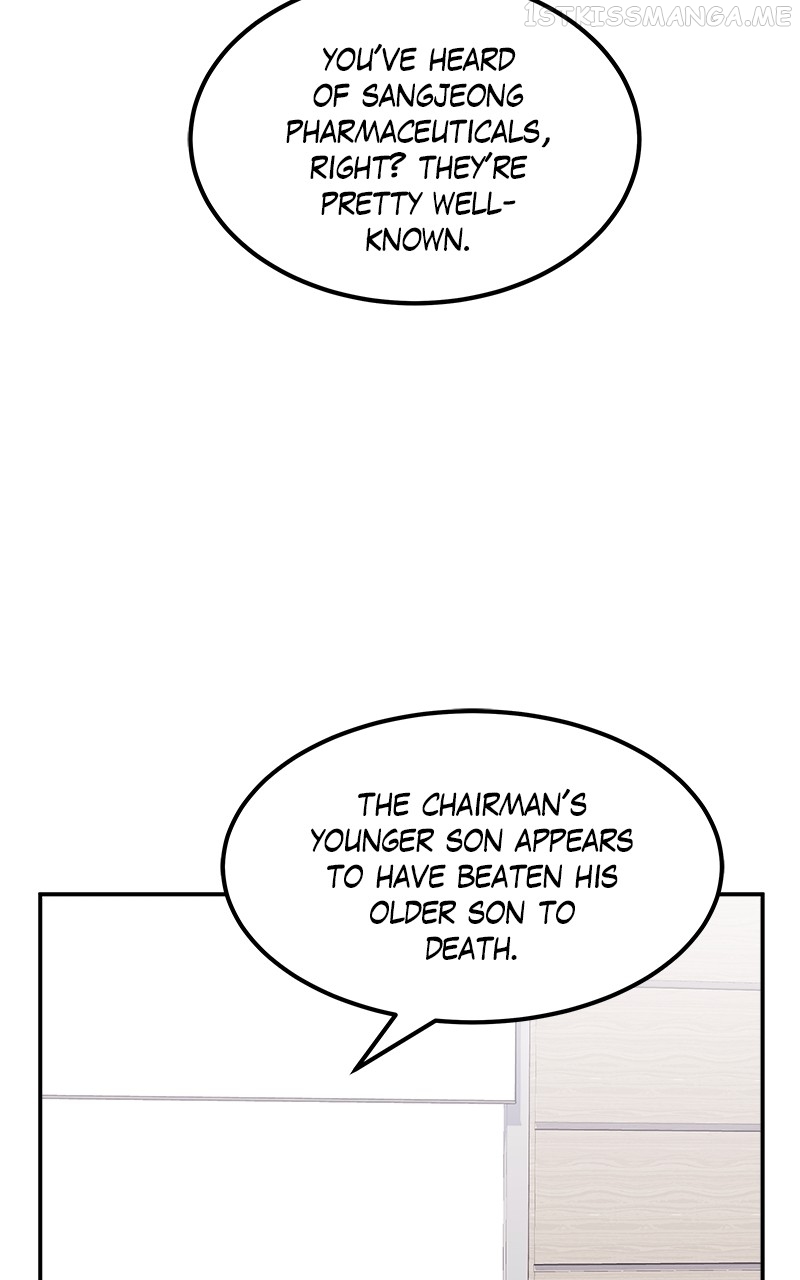 Extraordinary Attorney Woo Chapter 14 - page 14
