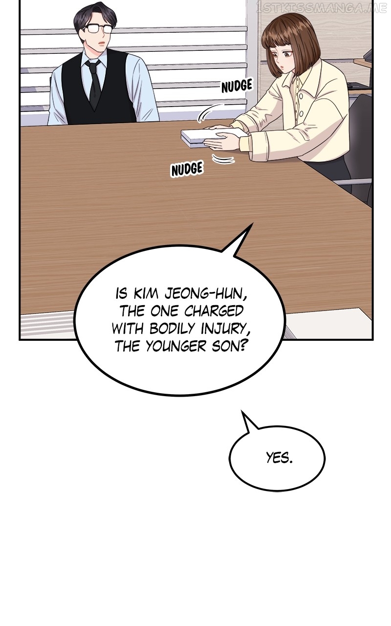 Extraordinary Attorney Woo Chapter 14 - page 15
