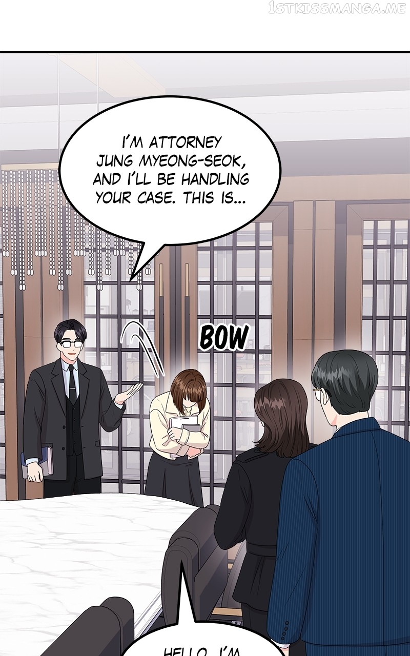 Extraordinary Attorney Woo Chapter 14 - page 32