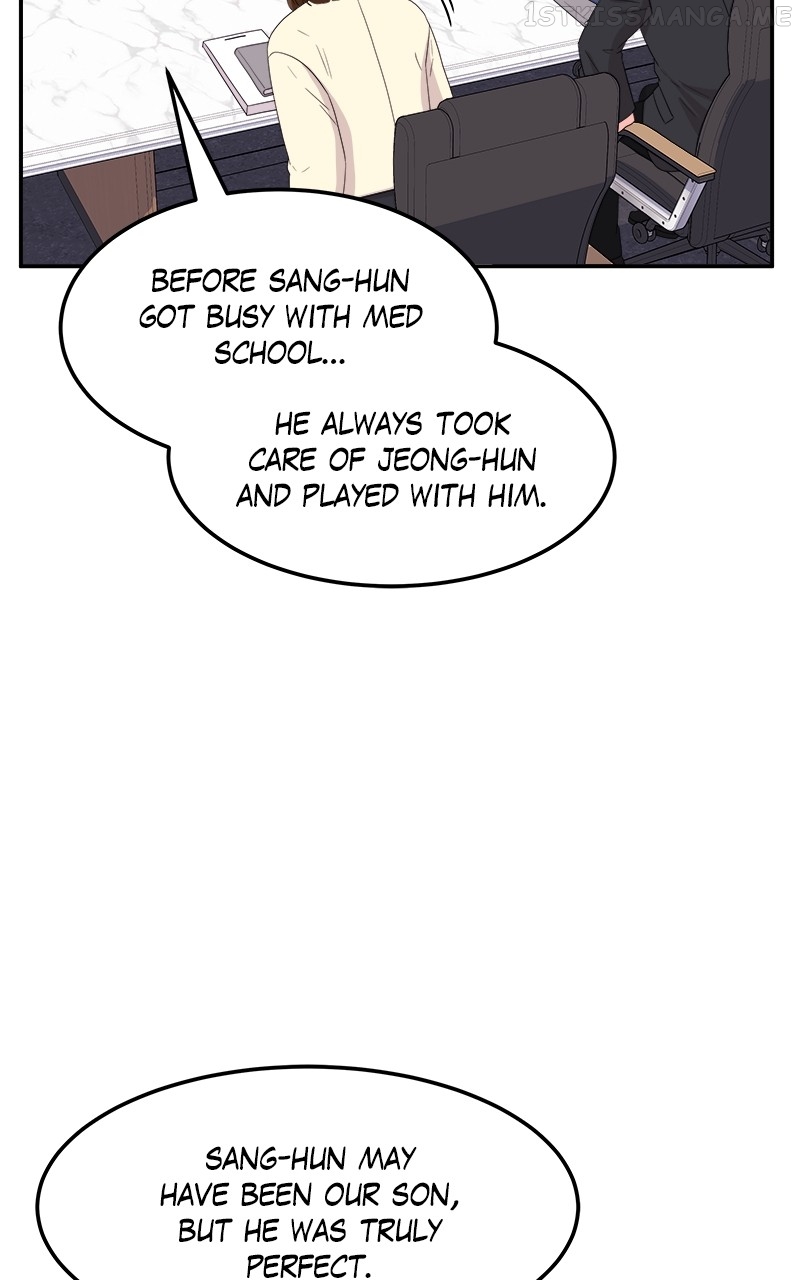 Extraordinary Attorney Woo Chapter 14 - page 40