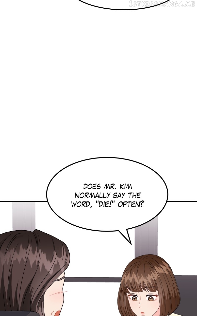 Extraordinary Attorney Woo Chapter 14 - page 42