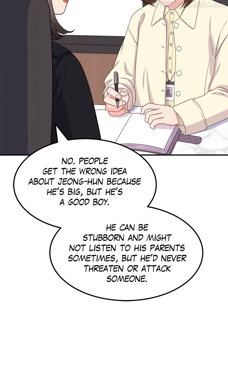 Extraordinary Attorney Woo Chapter 14 - page 43