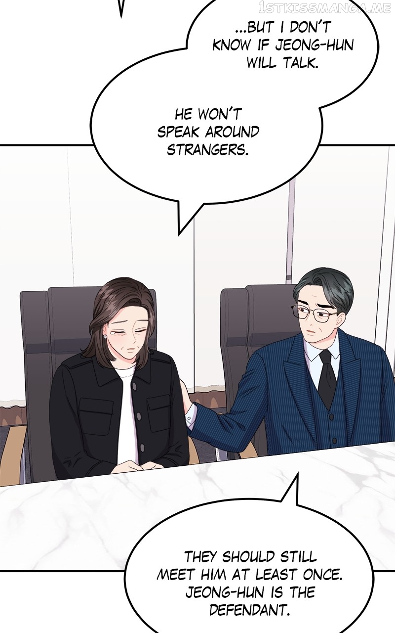 Extraordinary Attorney Woo Chapter 14 - page 46