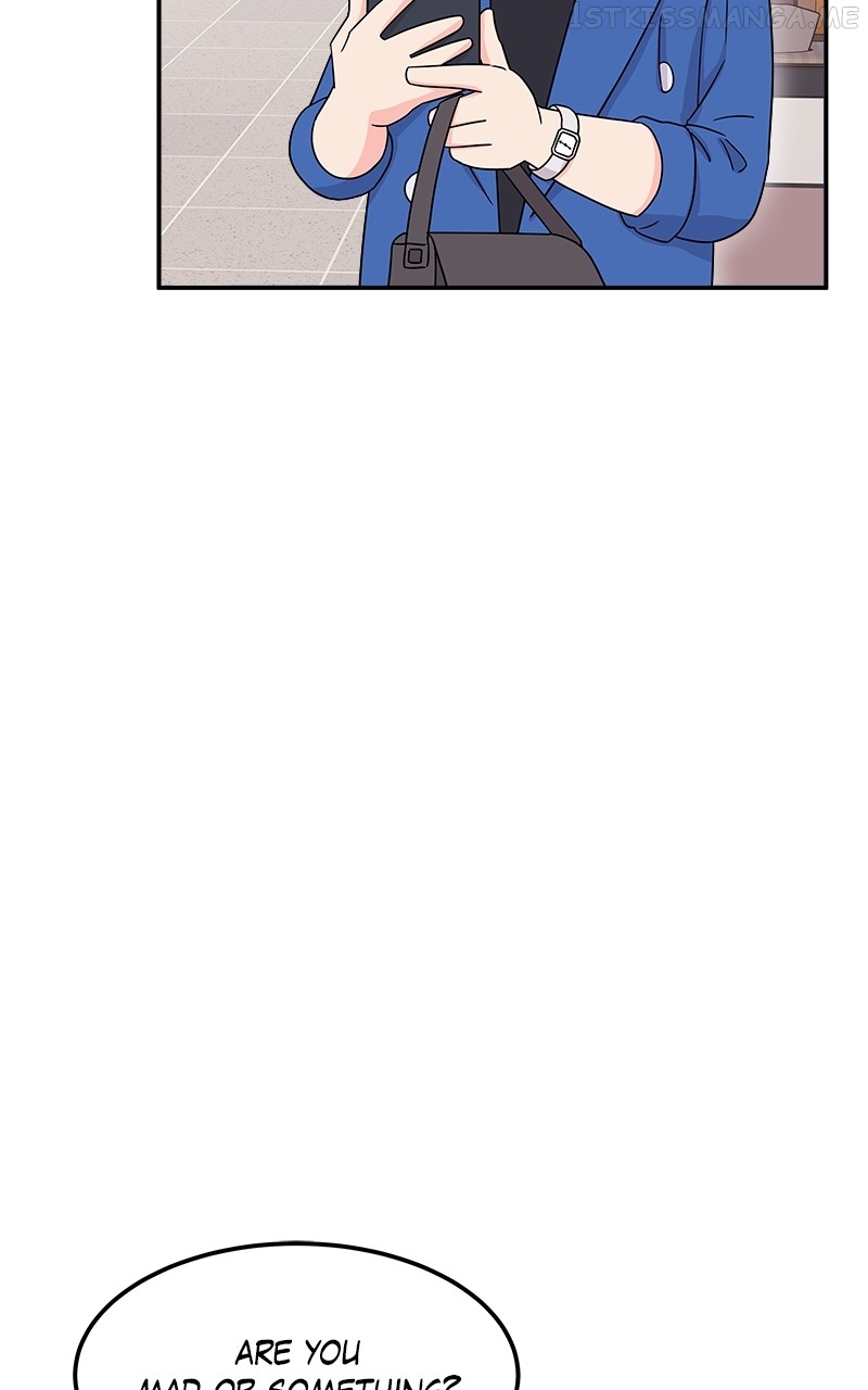 Extraordinary Attorney Woo Chapter 14 - page 5