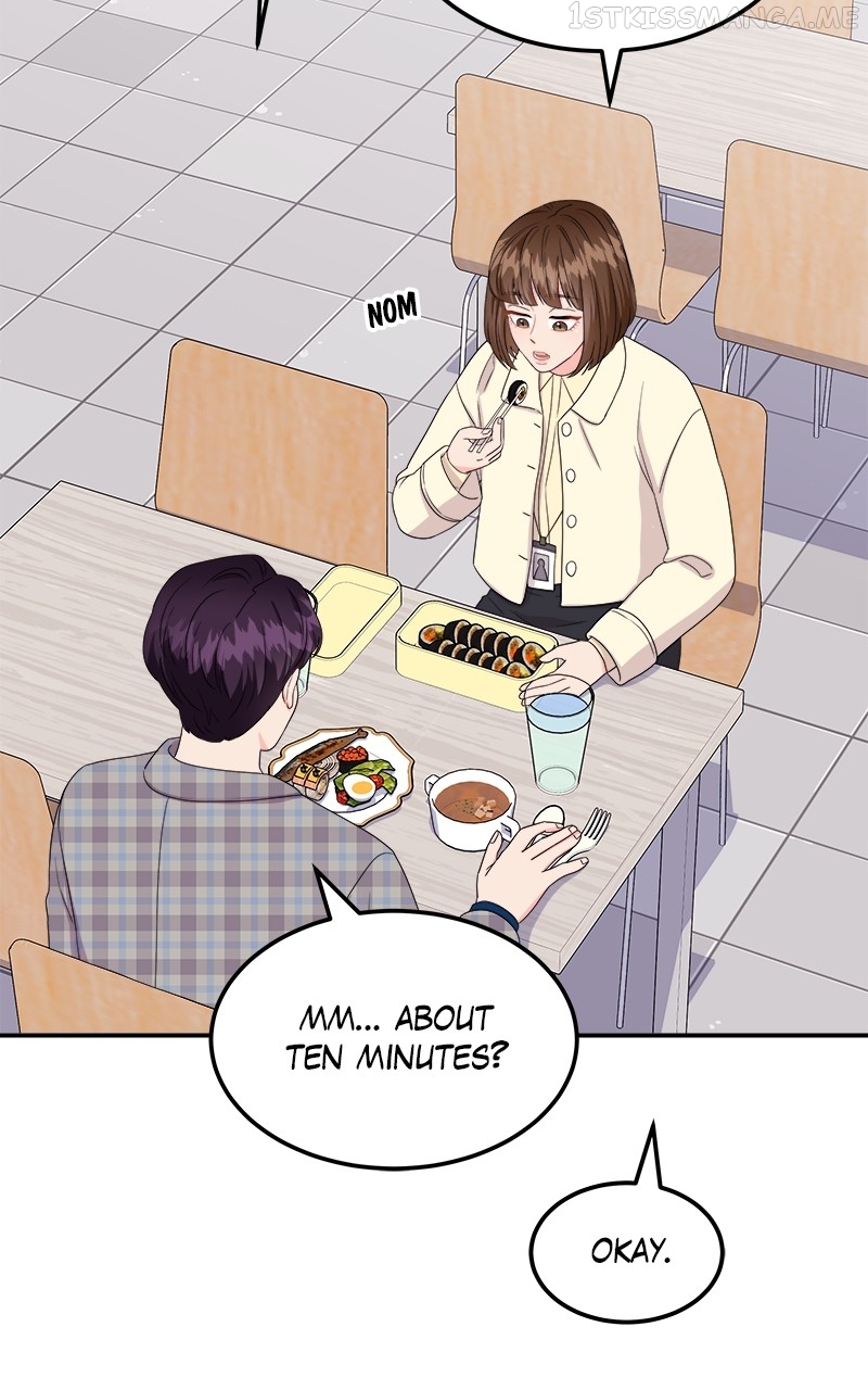 Extraordinary Attorney Woo Chapter 14 - page 51