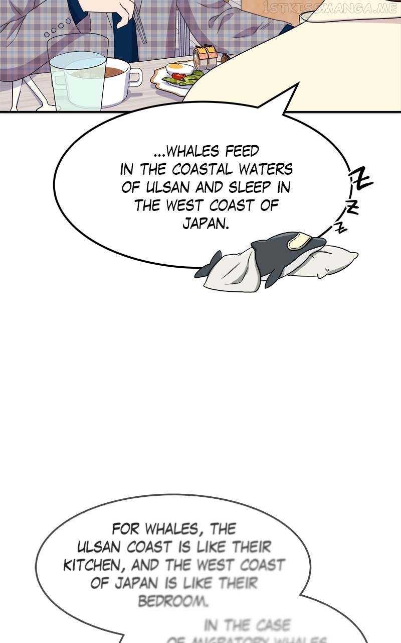 Extraordinary Attorney Woo Chapter 14 - page 53